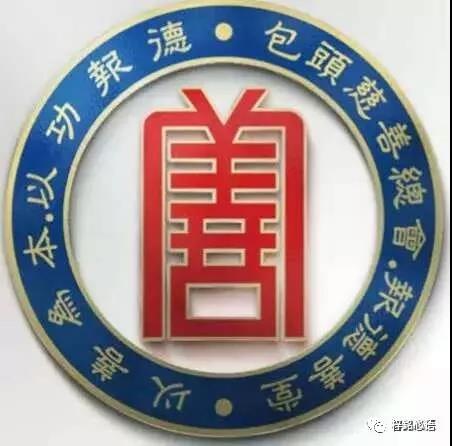 微信图片_20190712095122.jpg