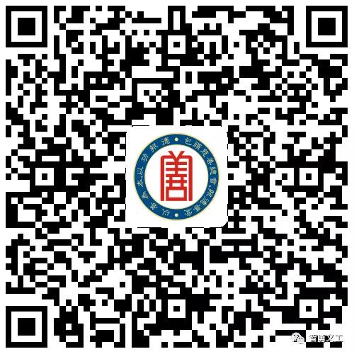 微信图片_20190712095450.jpg