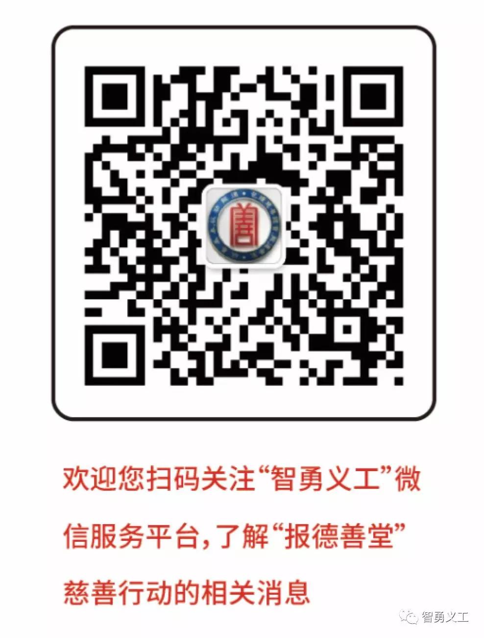 微信图片_20190712100300.jpg