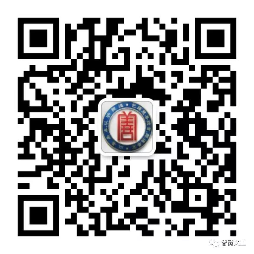 微信图片_20190712165420.jpg
