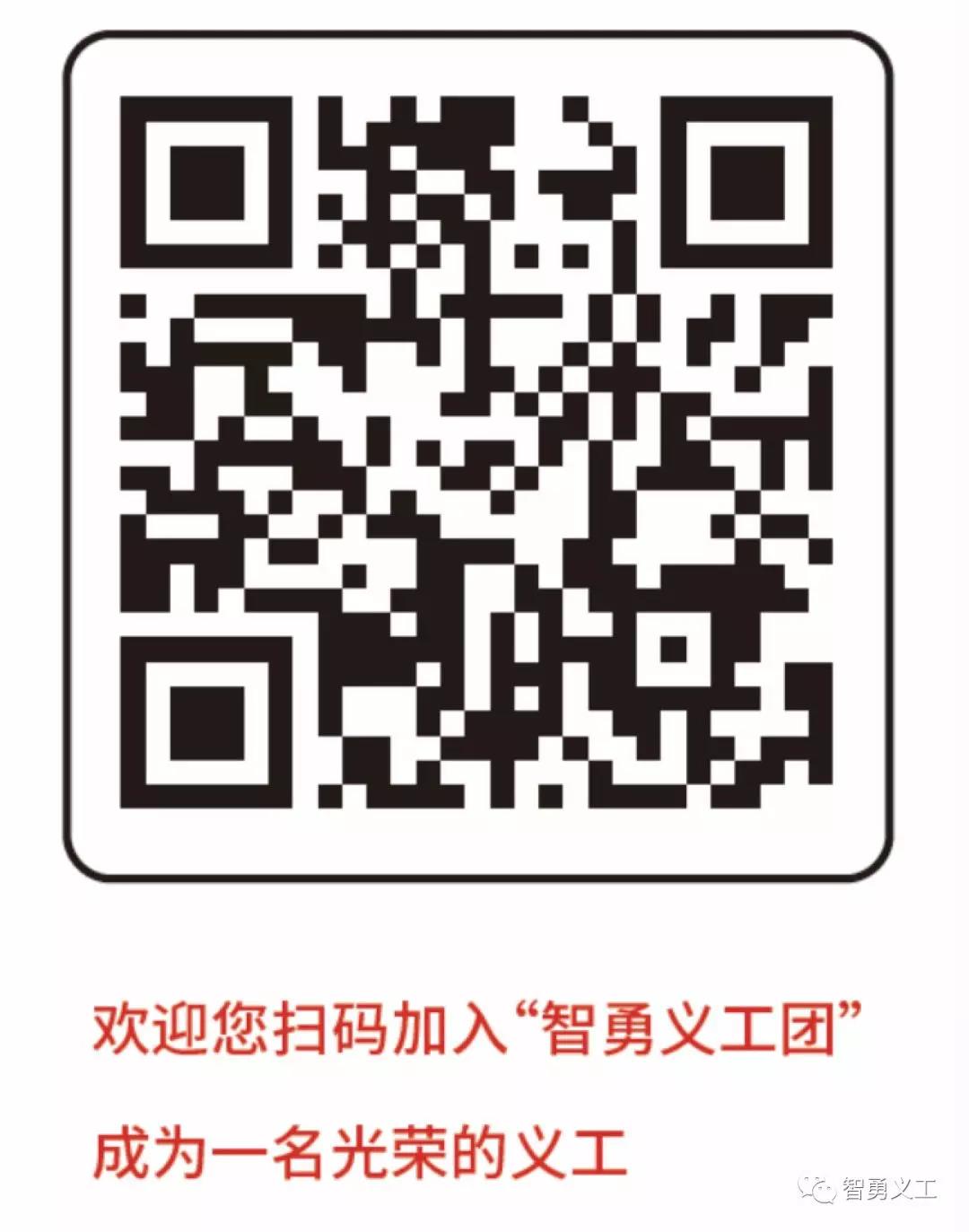 微信图片_20190712165429.jpg